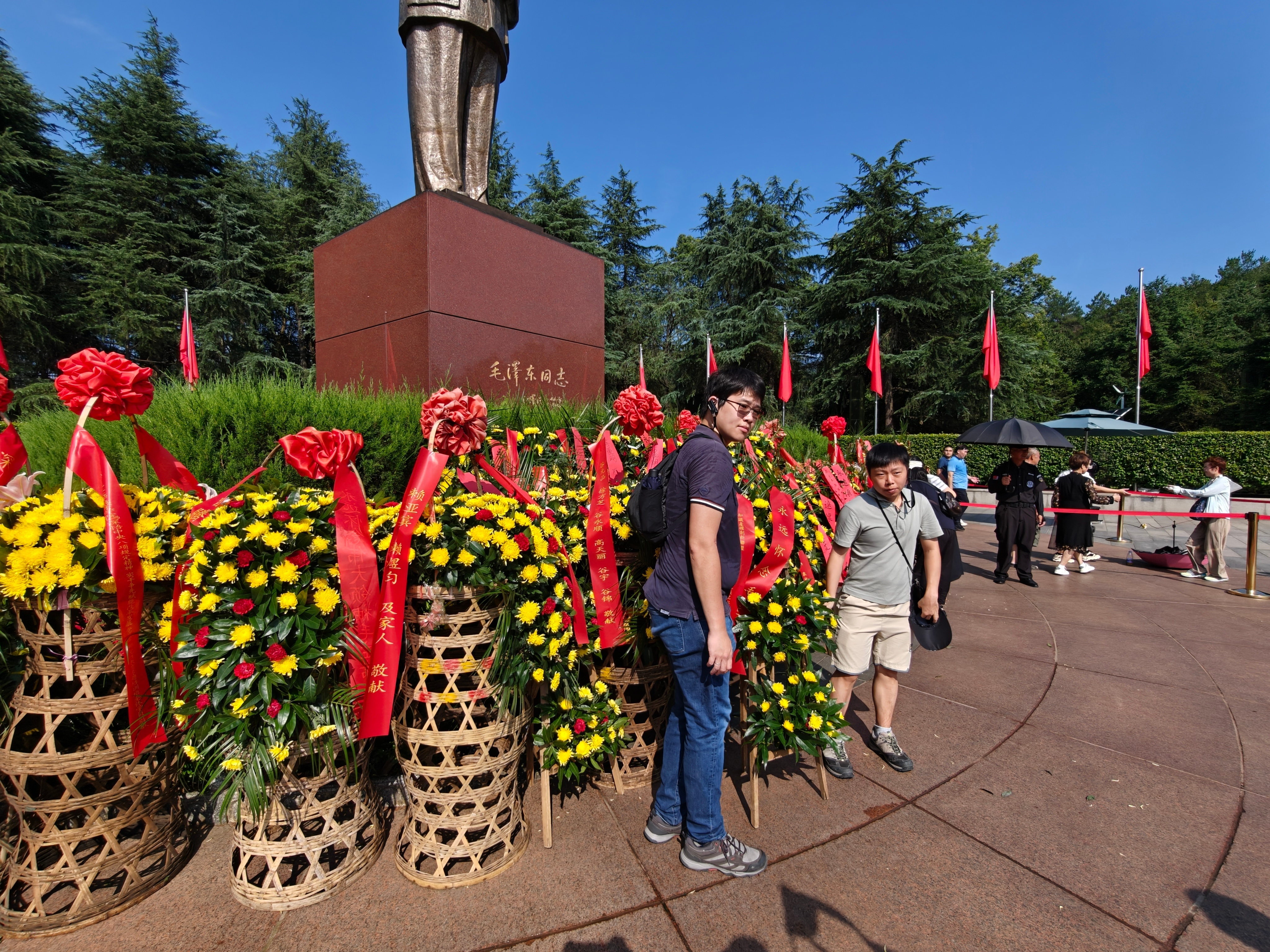 d0842300-a8f1-4b81-9ac9-3ff1d118c5a3.jpg