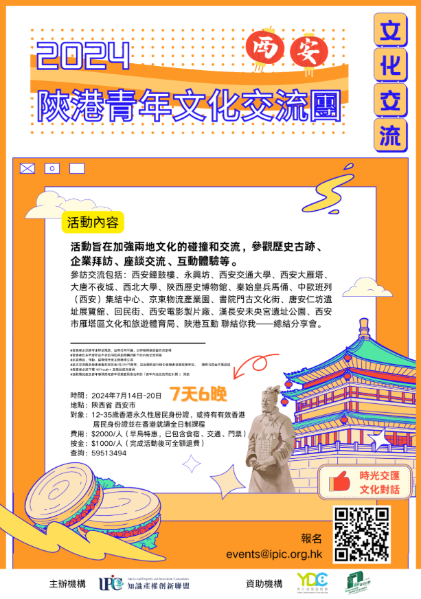 1785466924931078.png image.png